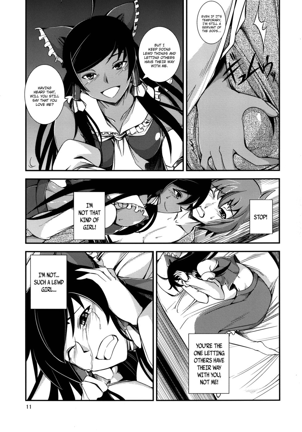 Hentai Manga Comic-The Incident of the Black Shrine Maiden-Chapter 2-11